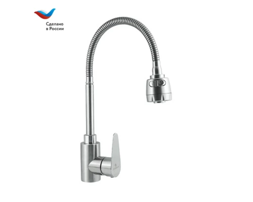 СТАЛЬ Смеситель для мойки с гибким изливом,одноручный, СЛАВЕН, НЖ25