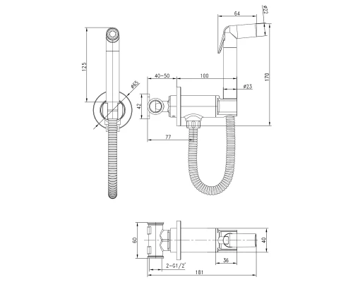 Solo Смеситель для биде, с гигиеническим душем, встраиваемый,  LM7171C