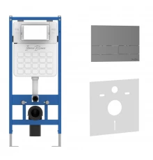 Комплект 2в1 IBERICA BLANCA инсталляция SILENCIO, кнопка смыва INOX-S вороненая сталь (IB001.016.02)