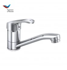 ДАЧА Смеситель для мойки с коротким изливом, одноручный, СЛАВЕН, Б20