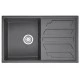 Кухонная мойка GRANULA (8002, ГРАФИТ)