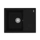 Кухонная мойка Lemark IMANDRA 640 врезная прямоугольная с крылом из кварцгранита, Антрацит 