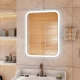 Зеркало Glamour LED 500x700