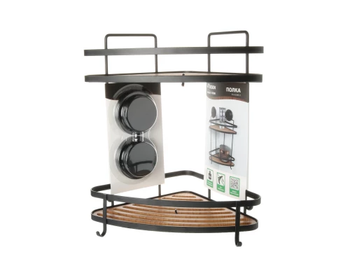 Полка угловая двухэтажная черная FIXSEN Magic (FX-920B-2)