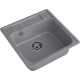 GranFest QUARZ (GF-Z48) Мойка для кухни 480*480мм (темно-серый)