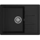 GRANFEST Мойка композит QUADRO GF-Q--650L чаша с крылом  650*500мм  черный  арт.GF-