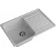 GranFest QUARZ (ECO-78) Мойка чаша+кр 740*480 (серый)