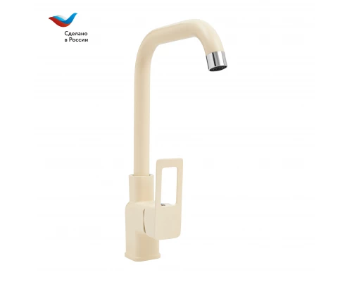Коттедж Смеситель для мойки с высоким  изливом, одноручный, кремовый,  СЛАВЕН, СЛ-ОД-Д93