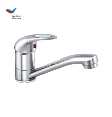 ПРОРАБ Смеситель для мойки с коротким изливом (б/з подвод.), одноручный, СЛАВЕН, Р20