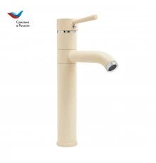 Город Смеситель для умывальника с высоким корпусом, одноручный, кремовый,  СЛАВЕН, СЛ-ОД-Д83