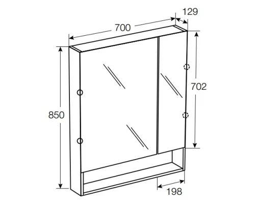 Зеркальный шкаф Roca Gap 70 см, с подсветкой, белый глянцевый, ZRU9302886