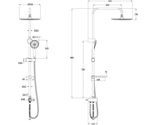 Душевой гарнитур Lemark LM8809C c верхним душем 25.6 см, хром