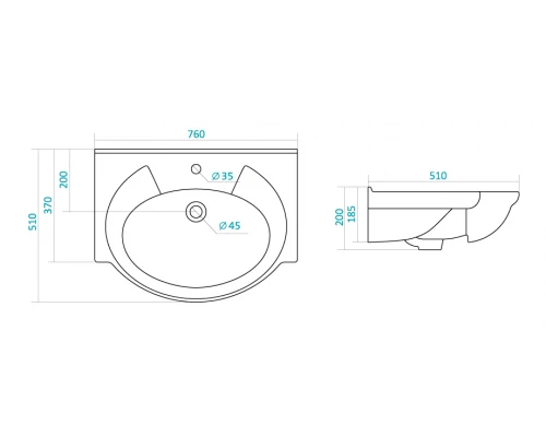 Раковина Santek Байкал 75 WH110259 76*51 см