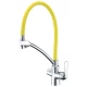Смеситель Lemark Comfort LM3070C-Yellow для кухонной мойки, хром/желтый