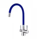 Смеситель Lemark Comfort LM3075C-Blue для кухонной мойки, с подключением к фильтру питьевой воды, хром/синий