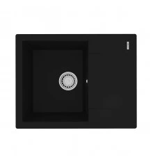 Кухонная мойка Lemark IMANDRA 640 врезная прямоугольная с крылом из кварцгранита цвет: Антрацит  (9910019)