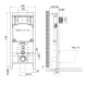 Комплект 2в1: Инсталляция Lemark PENEDA для унитазов с кнопкой смыва BIT хром глянец (9880110)