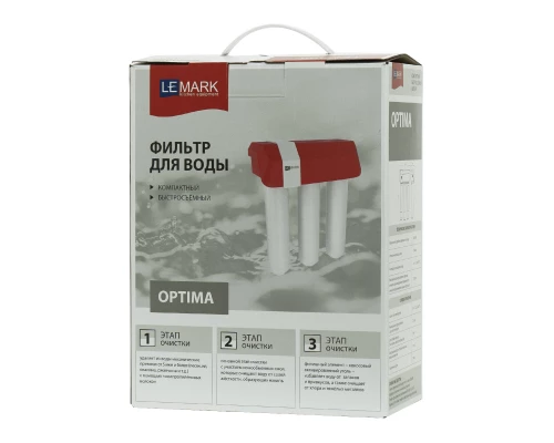 Комплект Lemark Смеситель LM3074C для кухни с гибким изливом + Фильтр для очистки жесткой воды OPTIMA, защита от накипи (LM3074C086)