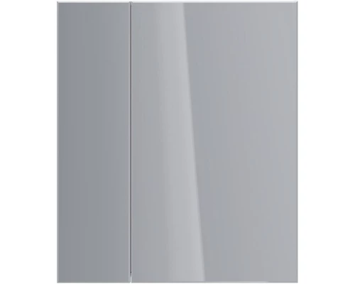 Зеркальный шкаф 70x79 см белый глянец Lemark Universal LM70ZS-U
