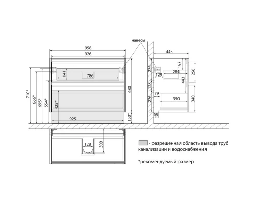 Тумба дуб кантри/белый глянец 95,8 см Lemark Combi LM03C100T-dub