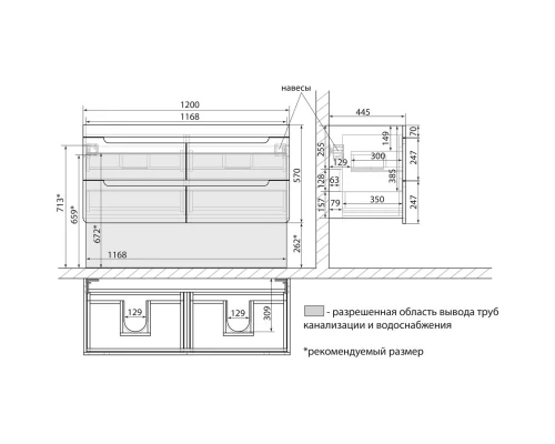 Тумба дуб кантри/белый глянец 120 см Lemark Olivia LM08OL125T