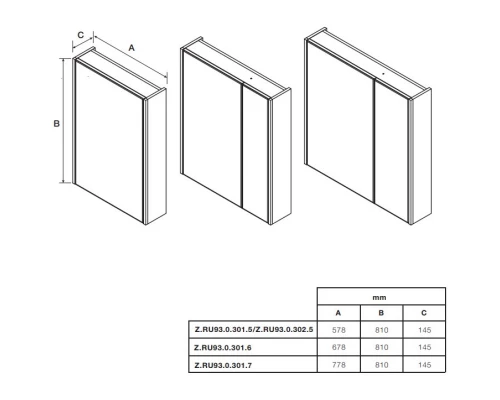 Зеркальный шкаф 57,8x81 см белый глянец R Roca Up ZRU9303025