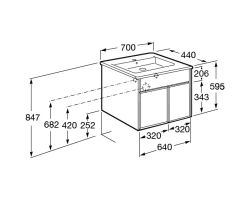 Тумба с раковиной белый глянец 70 см Roca Up ZRU9303011 + 327471000