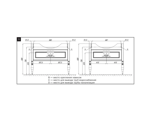 Тумба с раковиной дуб тёмный шоколад 105,5 см Roca America Evolution L ZRU9302944 + 327205000