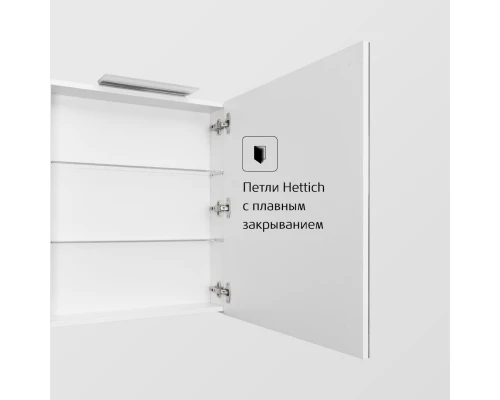 Зеркальный шкаф 50x70 см белый матовый R Roca Oleta A857644501