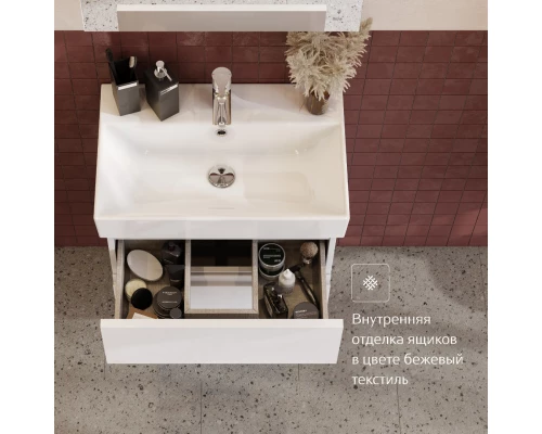 Тумба белый матовый 46 см Roca Oleta A857638501