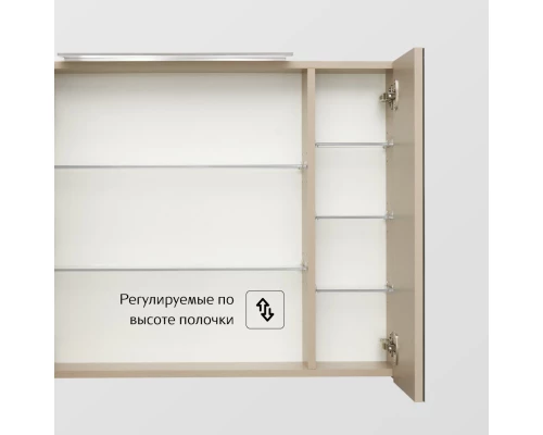 Комплект мебели капучино 80 см Roca Oleta A857640515 + 3274C500Y + A857647515