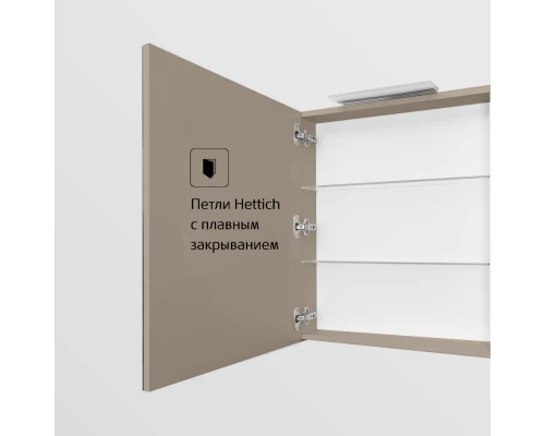 Комплект мебели капучино 60 см Roca Oleta A857639515 + 3274C400Y + A857645515