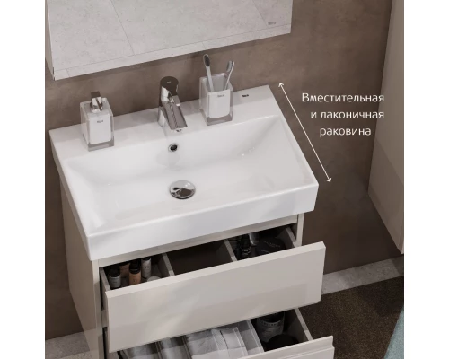 Комплект мебели капучино 60 см Roca Oleta A857639515 + 3274C400Y + A857646515