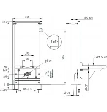 Система скрытой установки биде макси  ANI PLASN