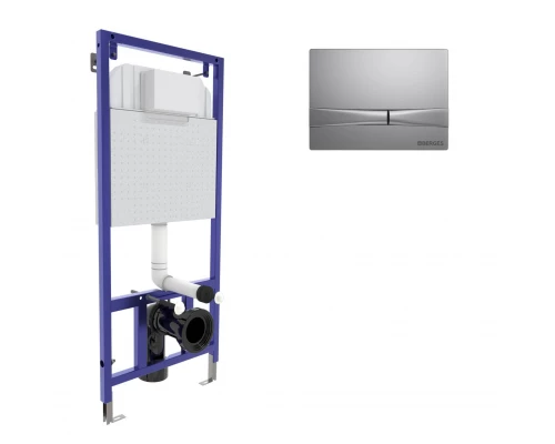 Инсталляция  для скрытого монтажа унитаза NOVUM кнопка F2 хром матовый, BERGES