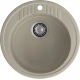 GRANFEST Мойка композит RONDO GF-R--520   D=520 мм   топаз арт.GF-