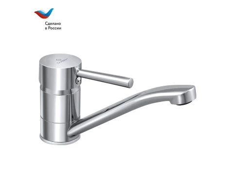 ГОРОД Смеситель для мойки и умывальника с коротким изливом, одноручный, СЛАВЕН, Д20