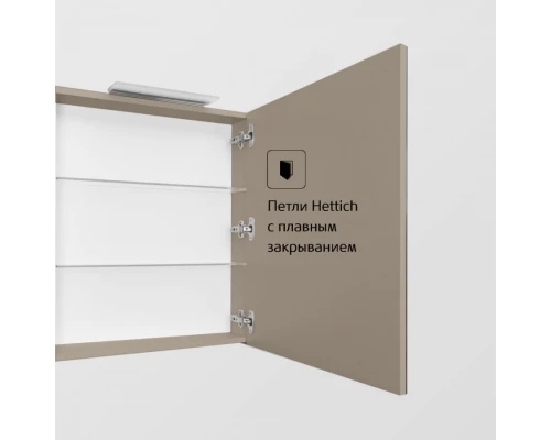 OLETA Зеркальный шкаф 60, правый, капучино