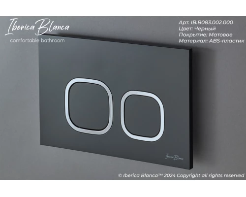 Комплект 2в1 IBERICA BLANCA инсталляция SILENCIO, кнопка смыва ESTI-Q черный матовый (IB001.832)