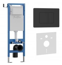 Комплект 2в1 IBERICA BLANCA инсталляция SILENCIO MINI, кнопка смыва INOX-C черный матовый (IB.001M.112)