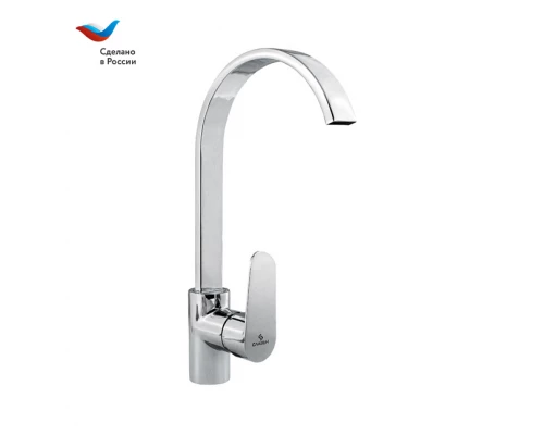 ГОРОД Смеситель для мойки с высоким плоским изливом, одноручный, СЛАВЕН, К29