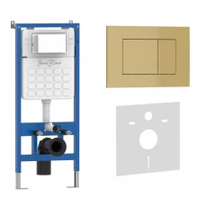 Комплект 2в1 IBERICA BLANCA инсталляция SILENCIO, кнопка смыва ESTI-S золото матовое (IB001.854)