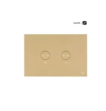 878781 Панель пневм. двойная BLINK, сталь, белое золото, антиванд., OLI