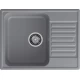 GranFest QUARZ (ECO-13) Мойка чаша+кр 620*480 (темно-серый)