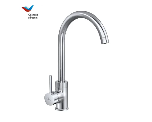 ГОРОД Смеситель для мойки с высоким изливом, одноручный, СЛАВЕН, Д28