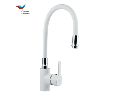 ЦВЕТ Смеситель для мойки с высоким изливом из силикона, одноручный, белый,  СЛАВЕН, Ф26