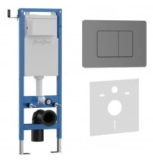 Комплект 2в1 IBERICA BLANCA инсталляция SILENCIO MINI, кнопка смыва INOX-C вороненая сталь (IB.001M.118)