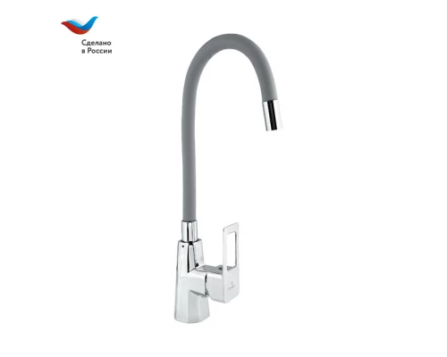КОТТЕДЖ Смеситель для мойки с высоким изливом из силикона, серый, СЛАВЕН, Н26