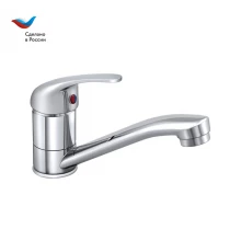 ПРОРАБ Смеситель для мойки с коротким изливом, одноручный, СЛАВЕН, П20