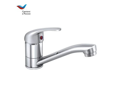 ПРОРАБ Смеситель для мойки с коротким изливом, одноручный, СЛАВЕН, П20